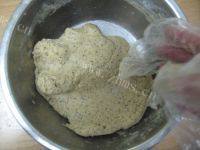 奶茶香酥饼干做法图解7)