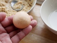 简单的炸枣做法图解10)