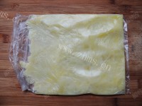 美味的洋葱培根土豆饼做法图解6)