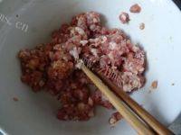 芹菜香菇肉煎饺的做法图解二