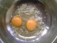 「DIY美食」葱花鸡蛋饼做法图解2)