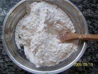 「DIY」广式月饼做法图解4)