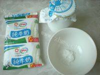 自制酸奶做法图解1)