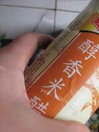 四溢的荷塘小炒做法图解10)