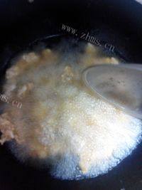 美味的溜肉段做法图解4)