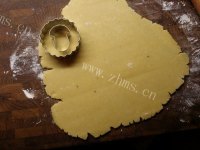 自制果酱夹心饼干做法图解7)