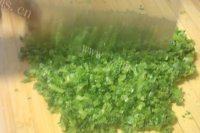 自己做的芹菜馅水饺做法图解8)