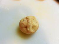 自制地瓜饼做法图解7)