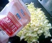 自己做的金元宝饺子做法图解3)