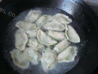 家常菜韭菜鸡蛋水饺做法图解20)
