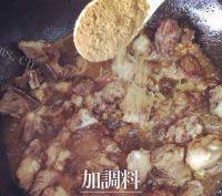 简单的糖醋排骨做法图解2)