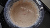自制胡萝卜蛋糕做法图解10)