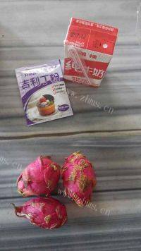 自制火龙果布丁做法图解2)