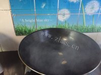 美味的芹菜炒鱼饼做法图解4)
