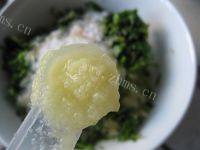 好吃不腻的蒜泥茄子做法图解7)
