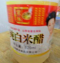 家常菜炝藕片做法图解4)