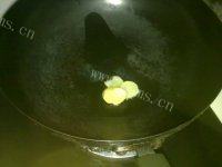 食欲旺的元宝肉做法图解2)