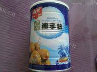 美味的椰香奶茶做法图解2)