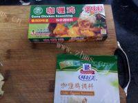 易做的咖喱土豆鸡块做法图解5)