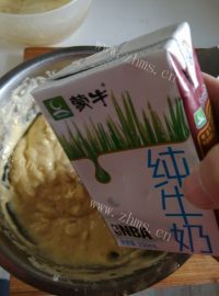 好吃的香蕉松饼做法图解5)