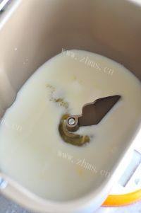 我爱吃千层蔓越莓土司做法图解1)