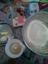 DIY什锦披萨做法图解1)