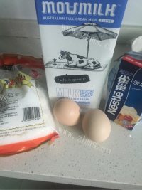 自制红豆蛋挞做法图解1)