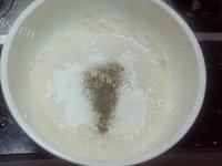 老干妈蒸茄子风逊做法图解1)