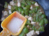 丝瓜炖豆腐做法图解9)