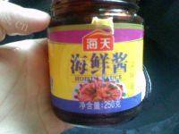 自制煎鸡胸肉做法图解9)