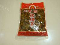 美味的腌菜煮凉粉做法图解3)