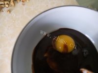 自制布朗尼做法图解4)