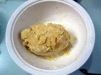 自制熊猫饼干做法图解5)