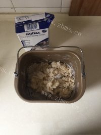 芳香四溢的北海道面包做法图解3)