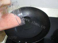 比萨酱做法图解4)