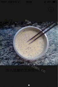 自制芝麻煎饼做法图解3)