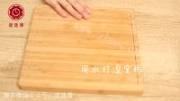 五味俱全的冰糖葫芦做法图解5)