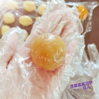 自制广式莲蓉蛋黄月饼做法图解11)