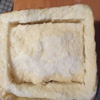 滋补的蜂蜜厚多士做法图解1)