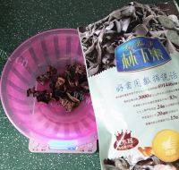 美味的牛丸木耳炖粉皮做法图解3)