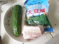 肉丁炸酱面做法图解1)