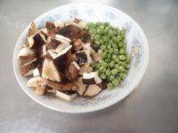 美味的鸡肉披萨做法图解3)