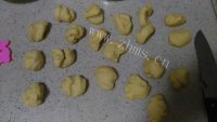 美味的烤箱版七巧果做法图解5)