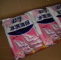 自制蓝莓冰淇淋做法图解1)