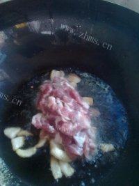 家常菜辣椒小炒肉做法图解5)