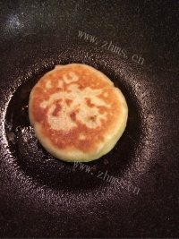 自制发面红糖饼做法图解7)