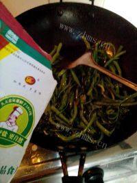 营养的素炒空心菜