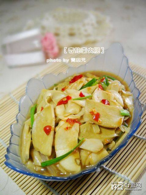 杏鲍素火腿