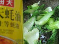 家常菜蚝油上海青做法图解6)