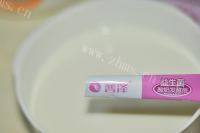 香甜的西米芦荟酸奶做法图解3)